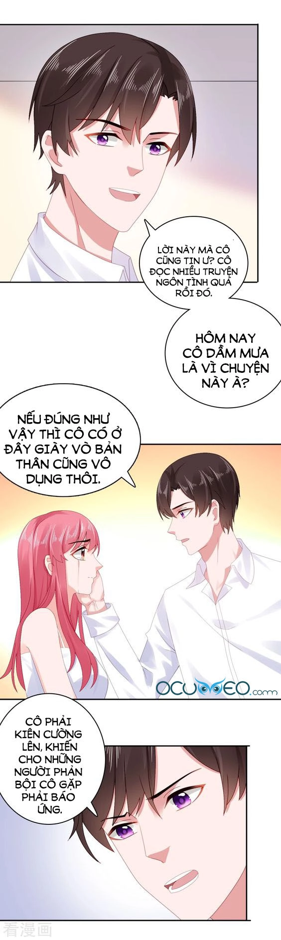 Sủng Hôn Lai Tập Chapter 46 - 2