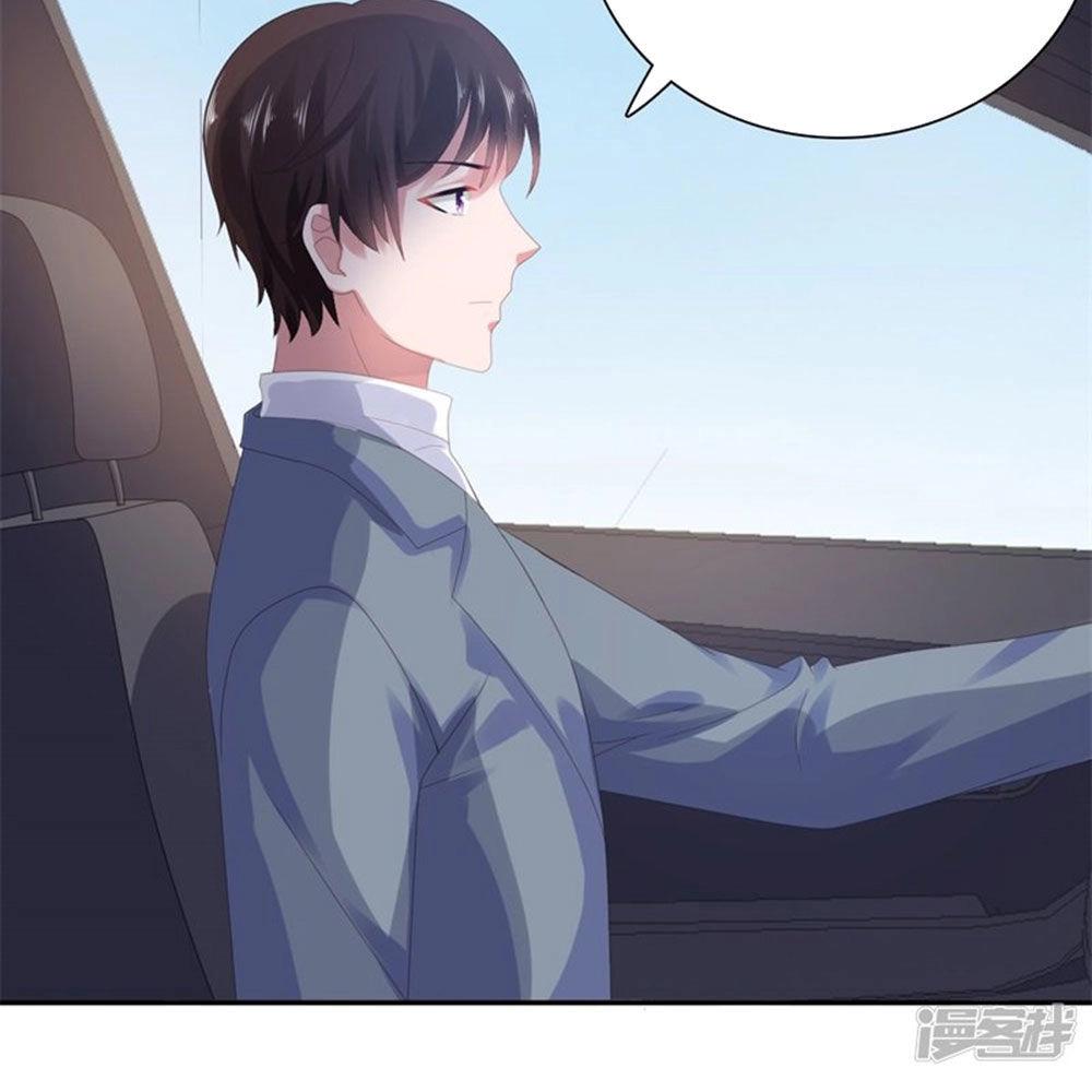 Sủng Hôn Lai Tập Chapter 52 - 3