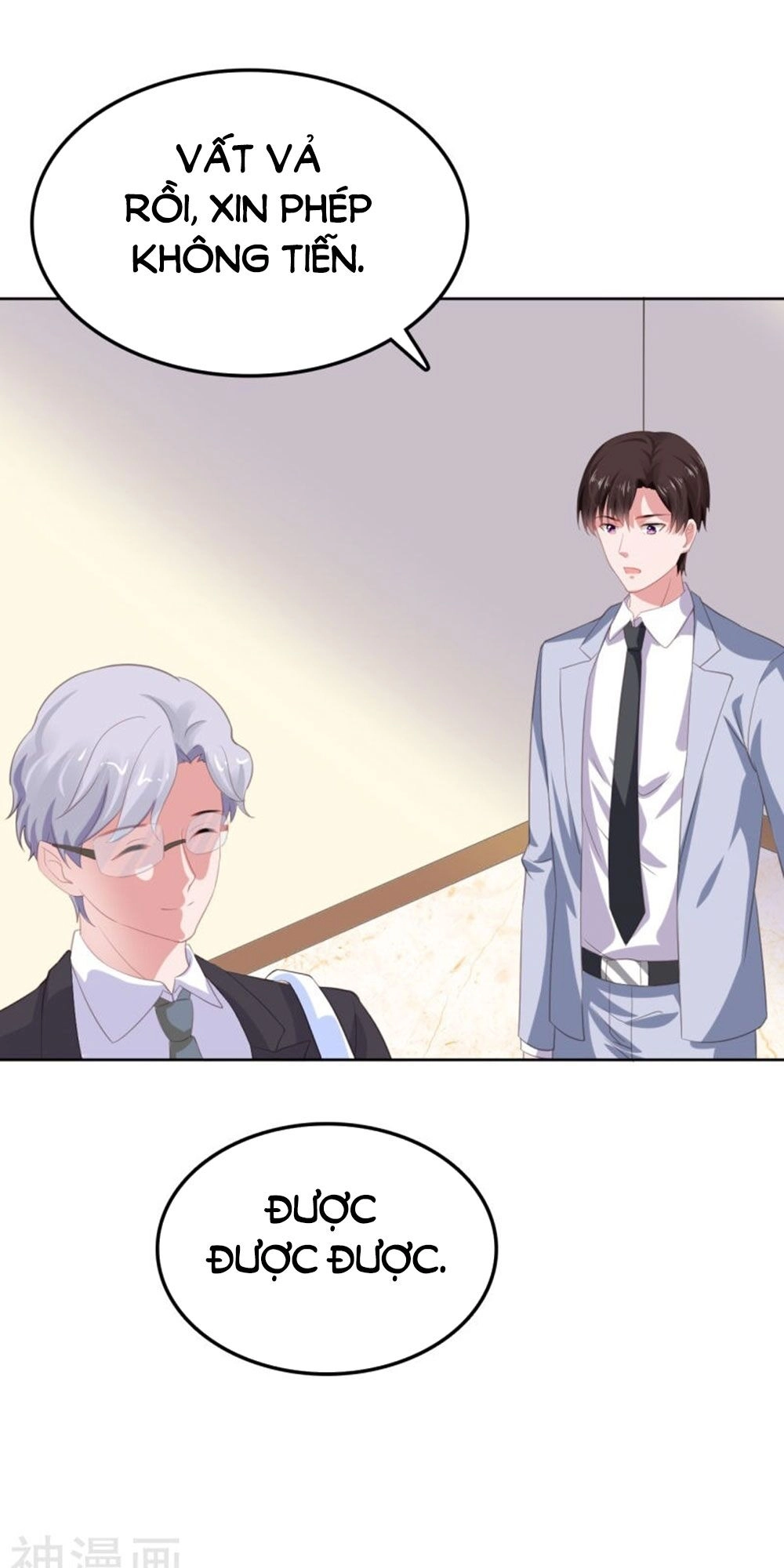 Sủng Hôn Lai Tập Chapter 67 - 13