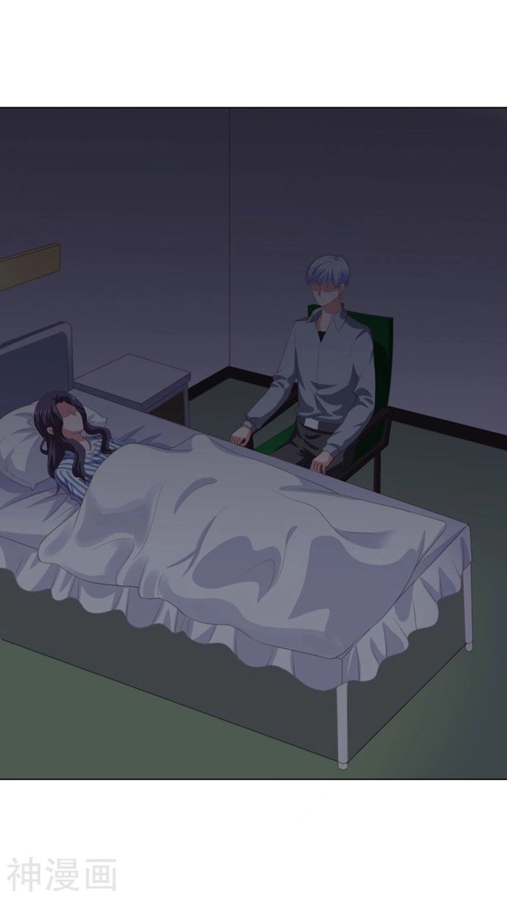 Sủng Hôn Lai Tập Chapter 68 - 5