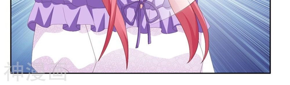 Sủng Hôn Lai Tập Chapter 69 - 10