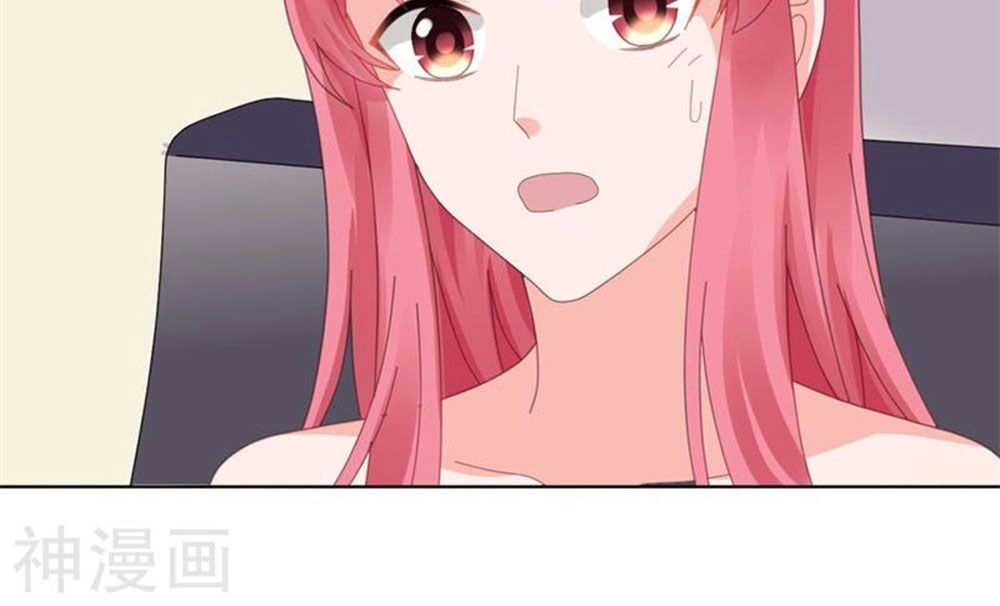 Sủng Hôn Lai Tập Chapter 69 - 30