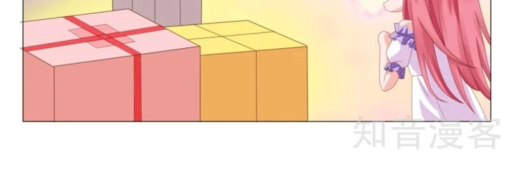 Sủng Hôn Lai Tập Chapter 71 - 10