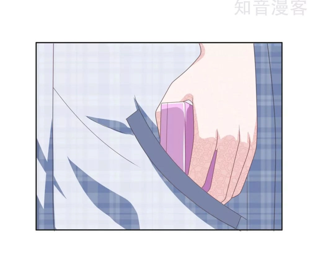 Sủng Hôn Lai Tập Chapter 72 - 5