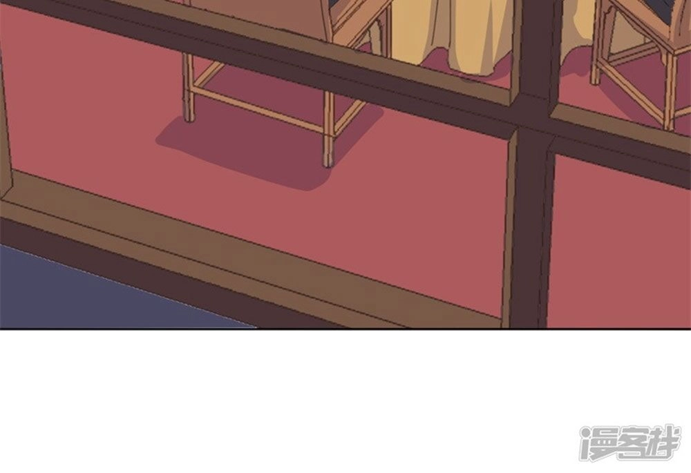 Sủng Hôn Lai Tập Chapter 73 - 23