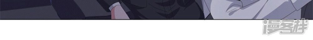 Sủng Hôn Lai Tập Chapter 74 - 2