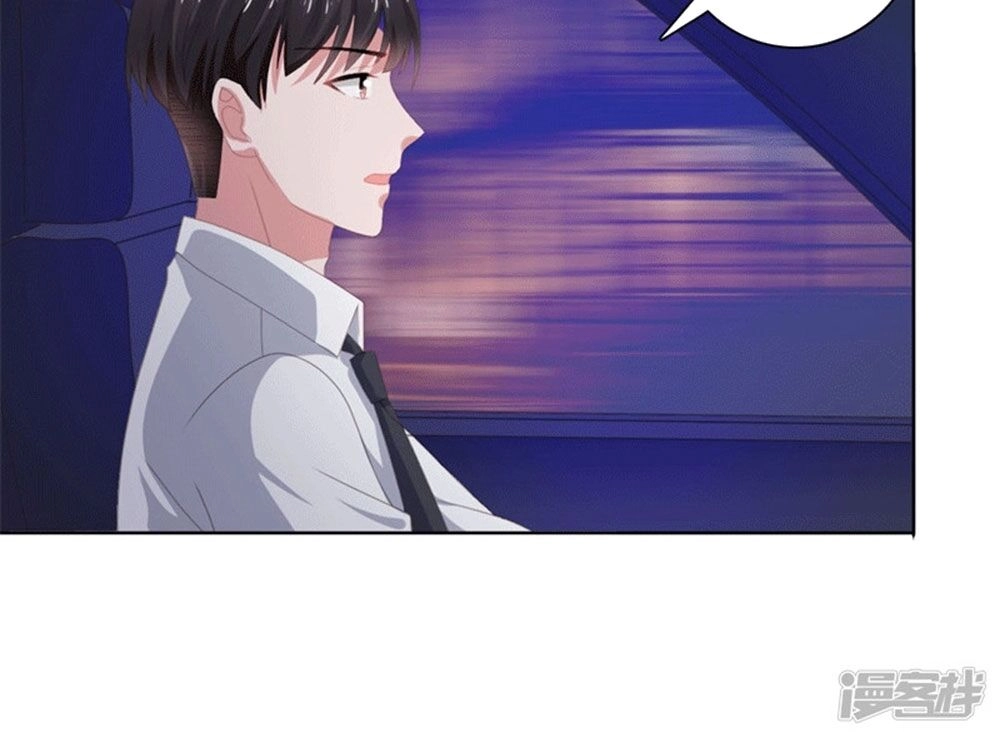 Sủng Hôn Lai Tập Chapter 74 - 4