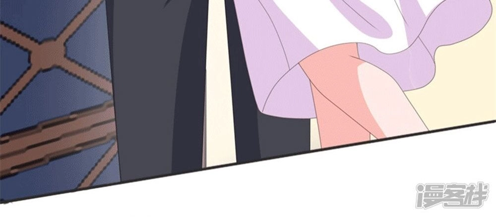 Sủng Hôn Lai Tập Chapter 74 - 18