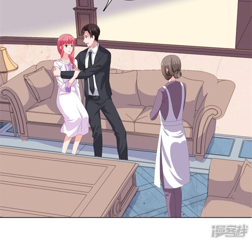 Sủng Hôn Lai Tập Chapter 74 - 24