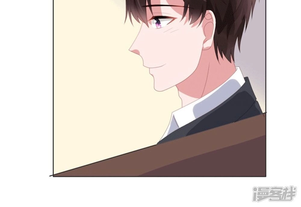 Sủng Hôn Lai Tập Chapter 74 - 29