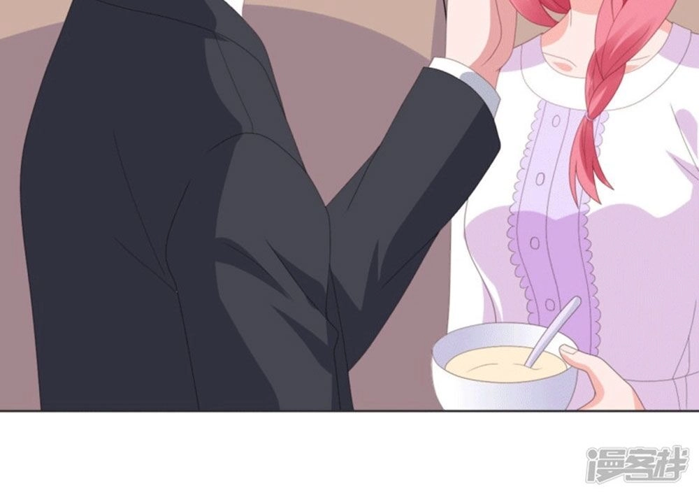 Sủng Hôn Lai Tập Chapter 74 - 34