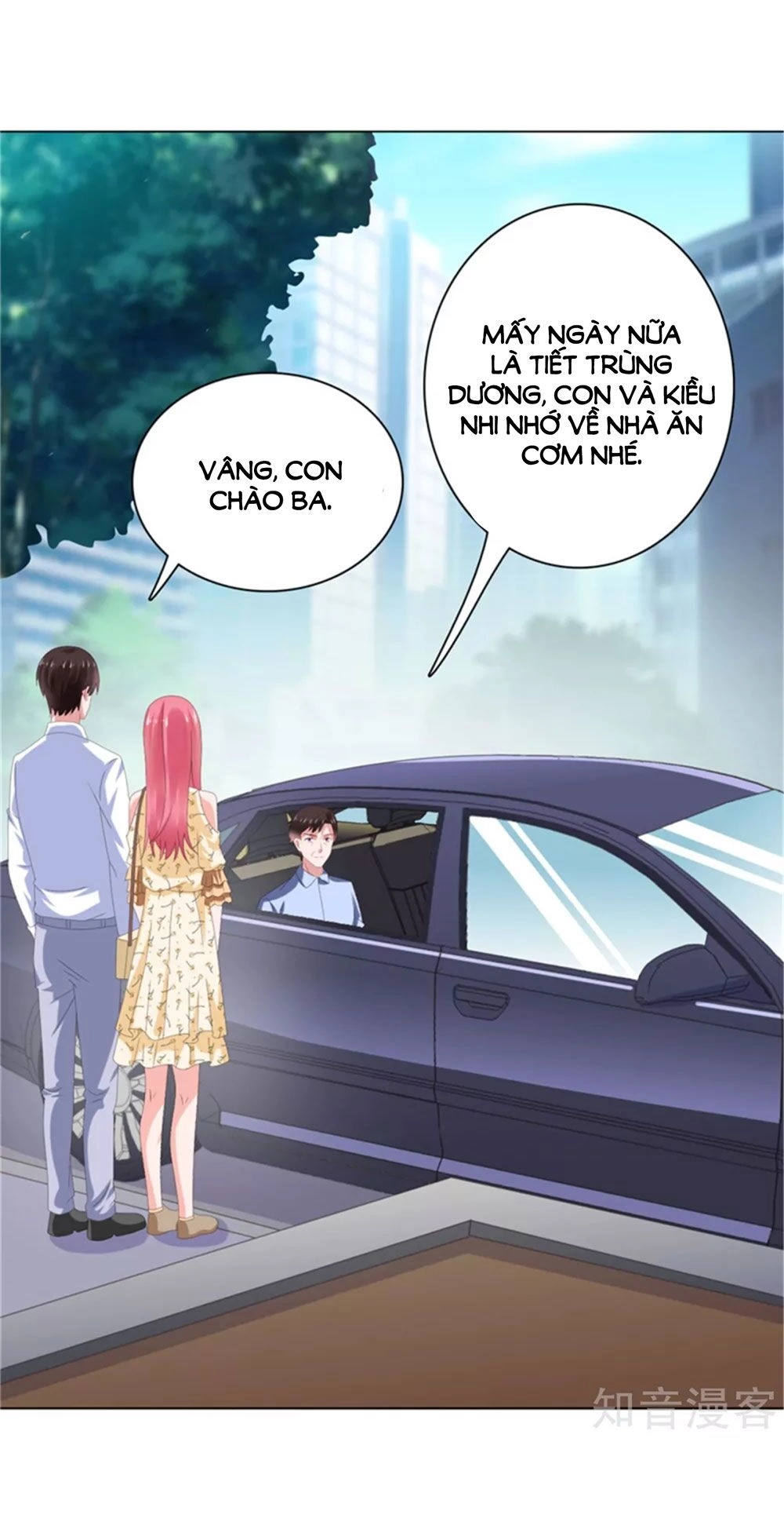 Sủng Hôn Lai Tập Chapter 75 - 28