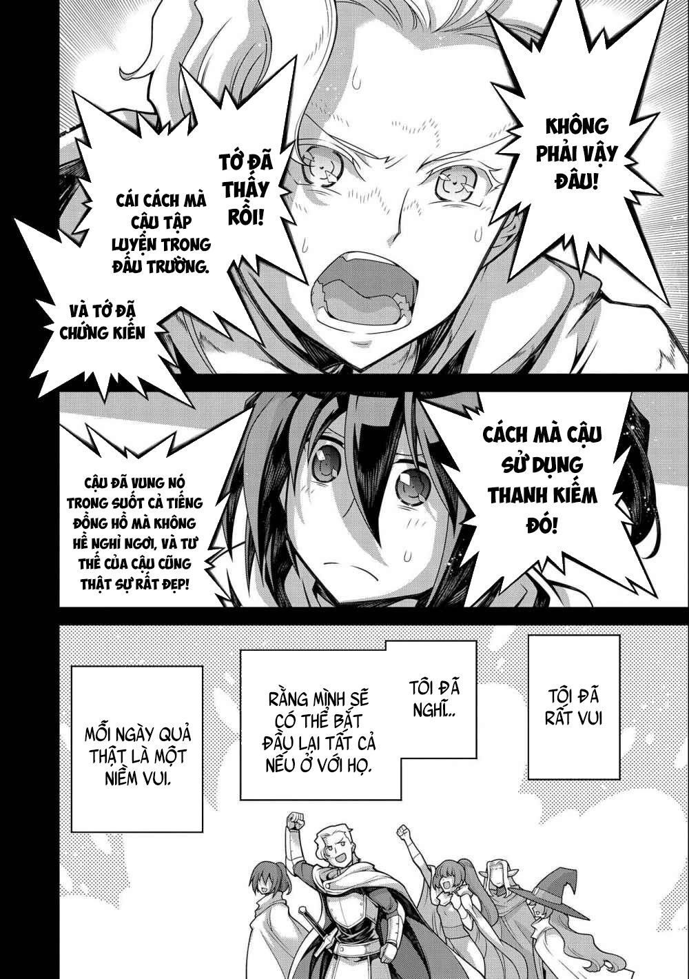 Cuộc Báo Thù Của Kẻ Ăn Linh Hồn Chapter 1.2 - 13