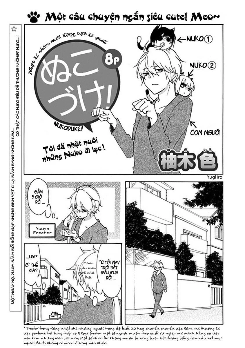 Nukoduke Chapter 1 - 3