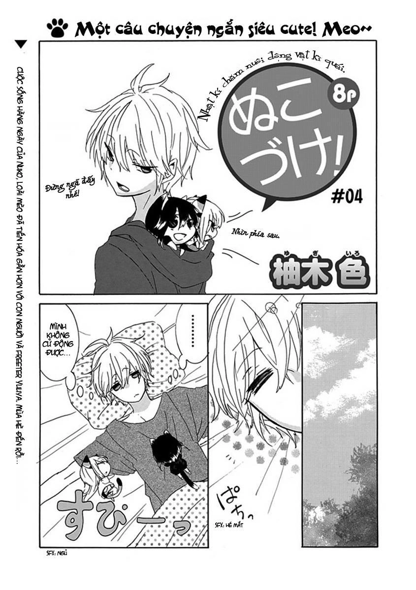 Nukoduke Chapter 4 - 3