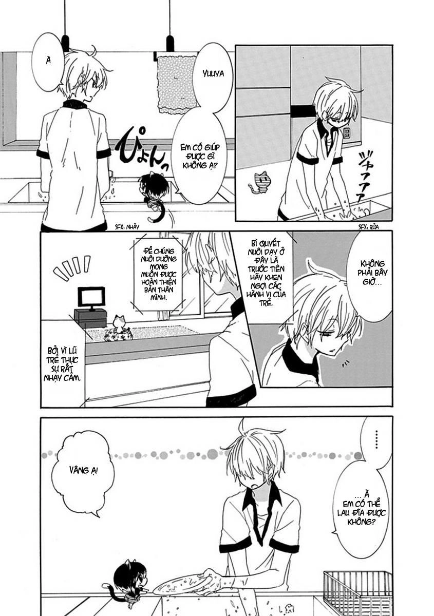 Nukoduke Chapter 4 - 4