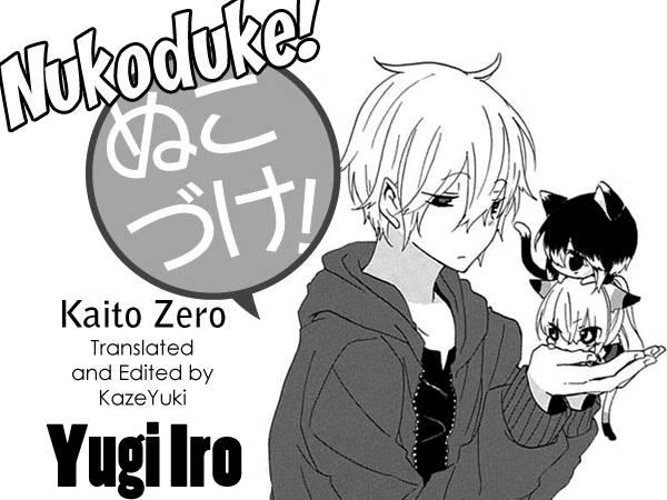 Nukoduke Chapter 9 - 2