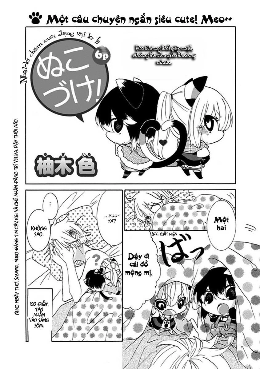 Nukoduke Chapter 10 - 3