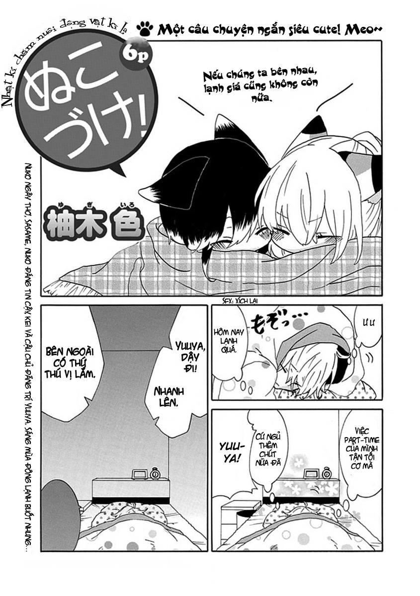 Nukoduke Chapter 12 - 3