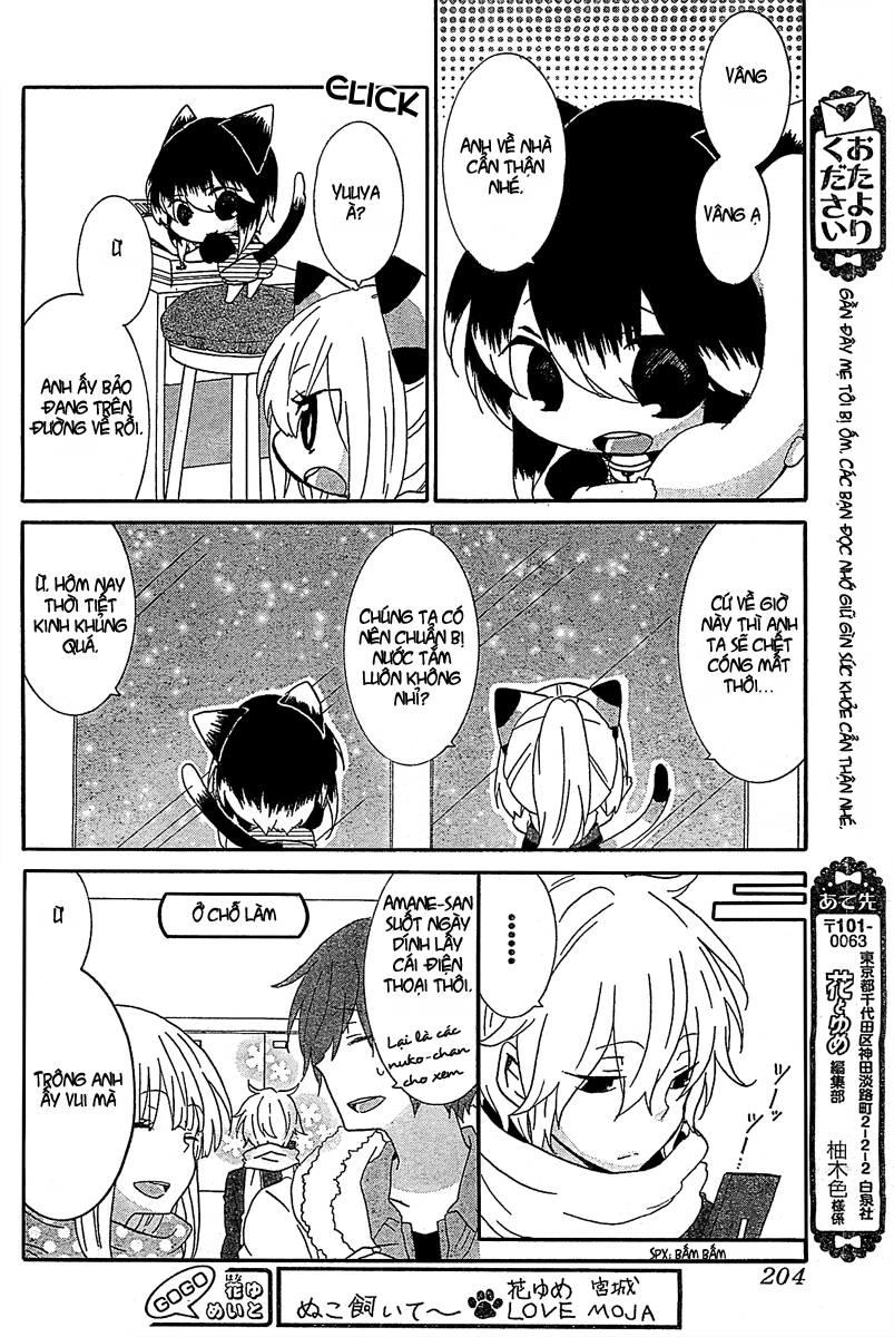 Nukoduke Chapter 12.2 - 4