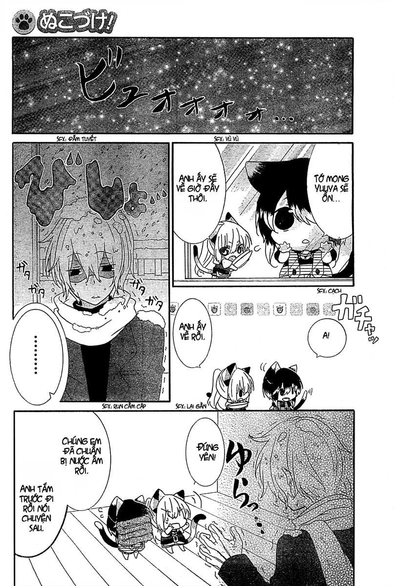 Nukoduke Chapter 12.2 - 5