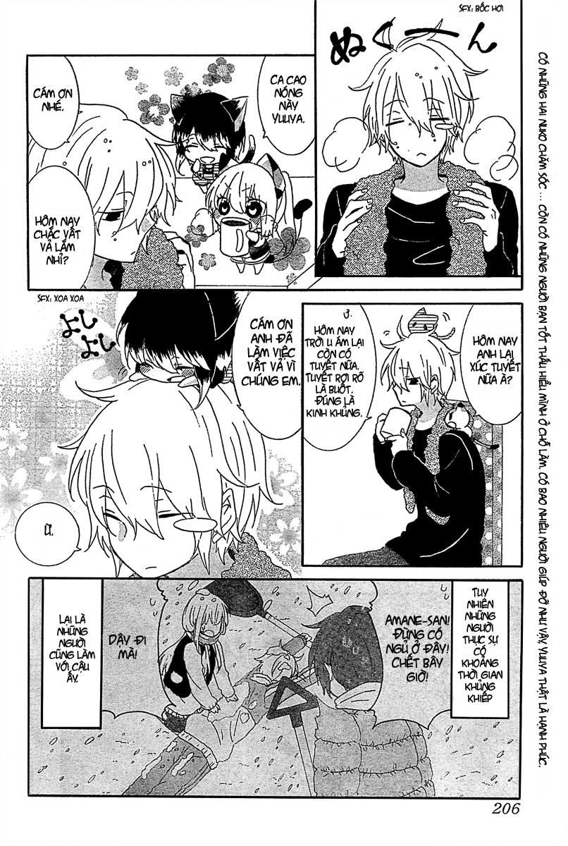 Nukoduke Chapter 12.2 - 6