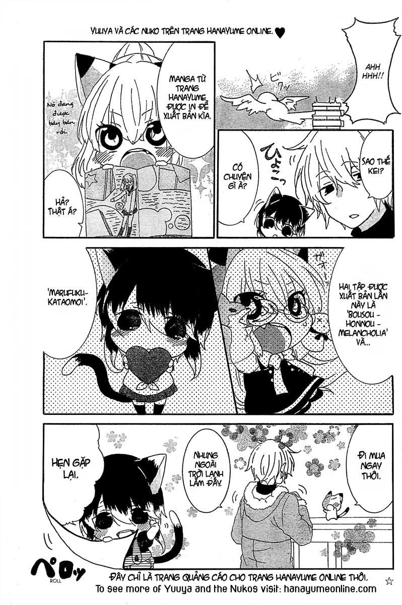 Nukoduke Chapter 12.2 - 7