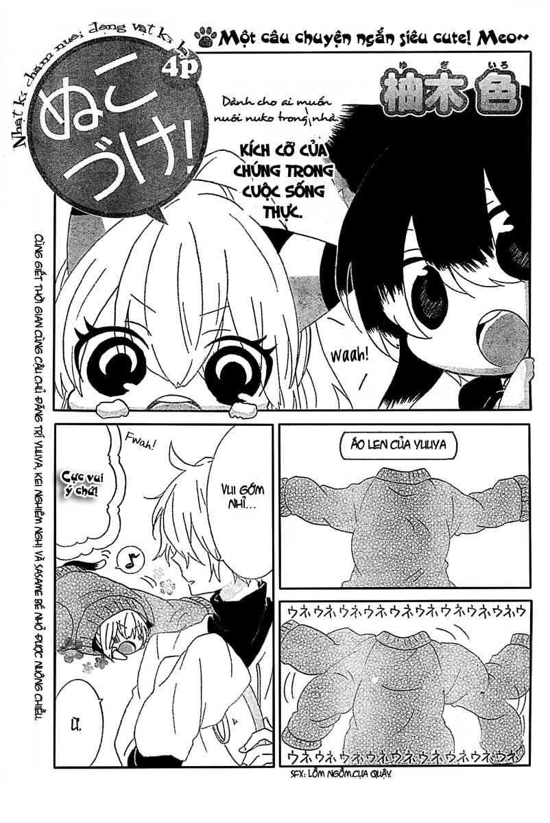 Nukoduke Chapter 13.1 - 3