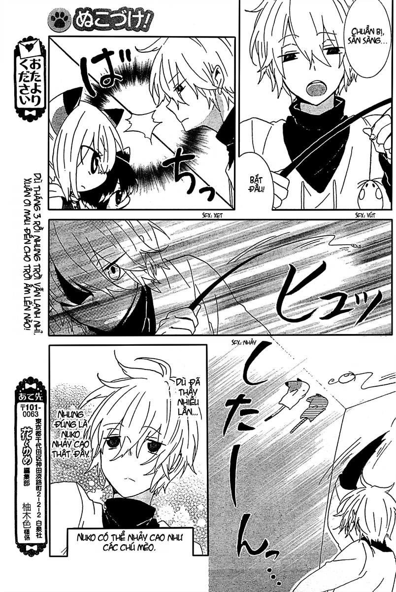 Nukoduke Chapter 13.1 - 5