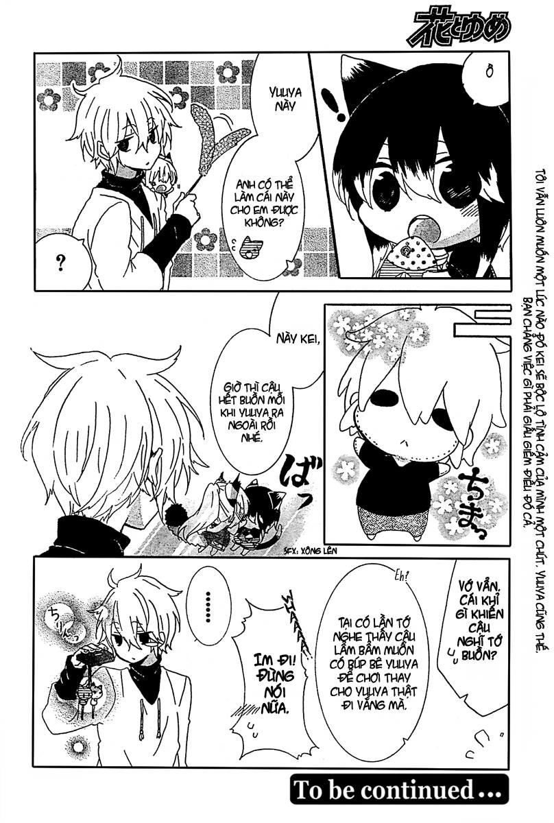 Nukoduke Chapter 13.1 - 6