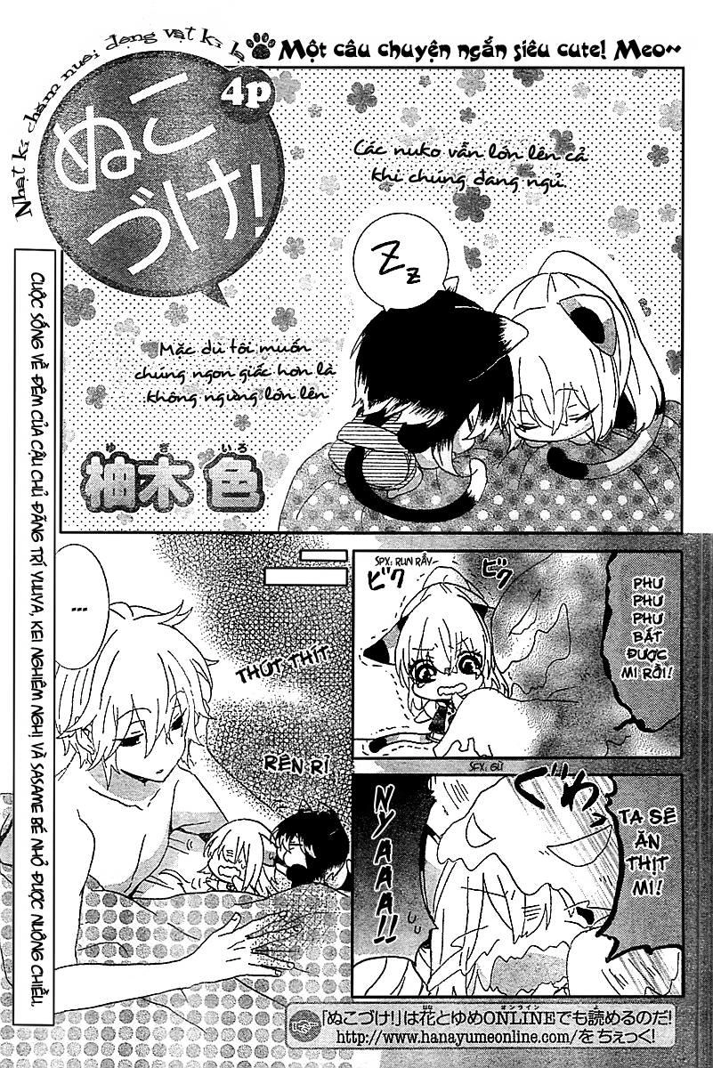 Nukoduke Chapter 13.2 - 3