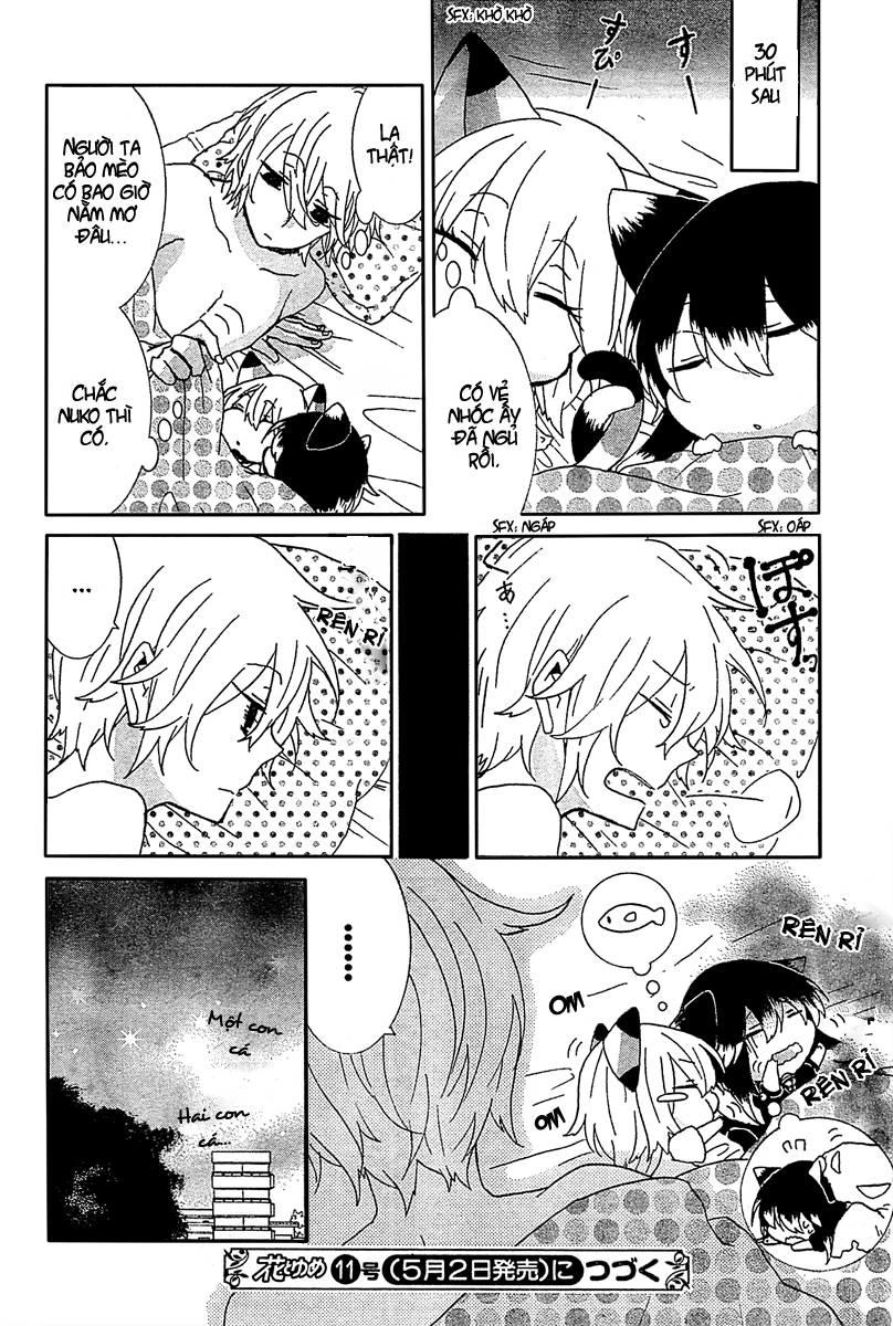 Nukoduke Chapter 13.2 - 6