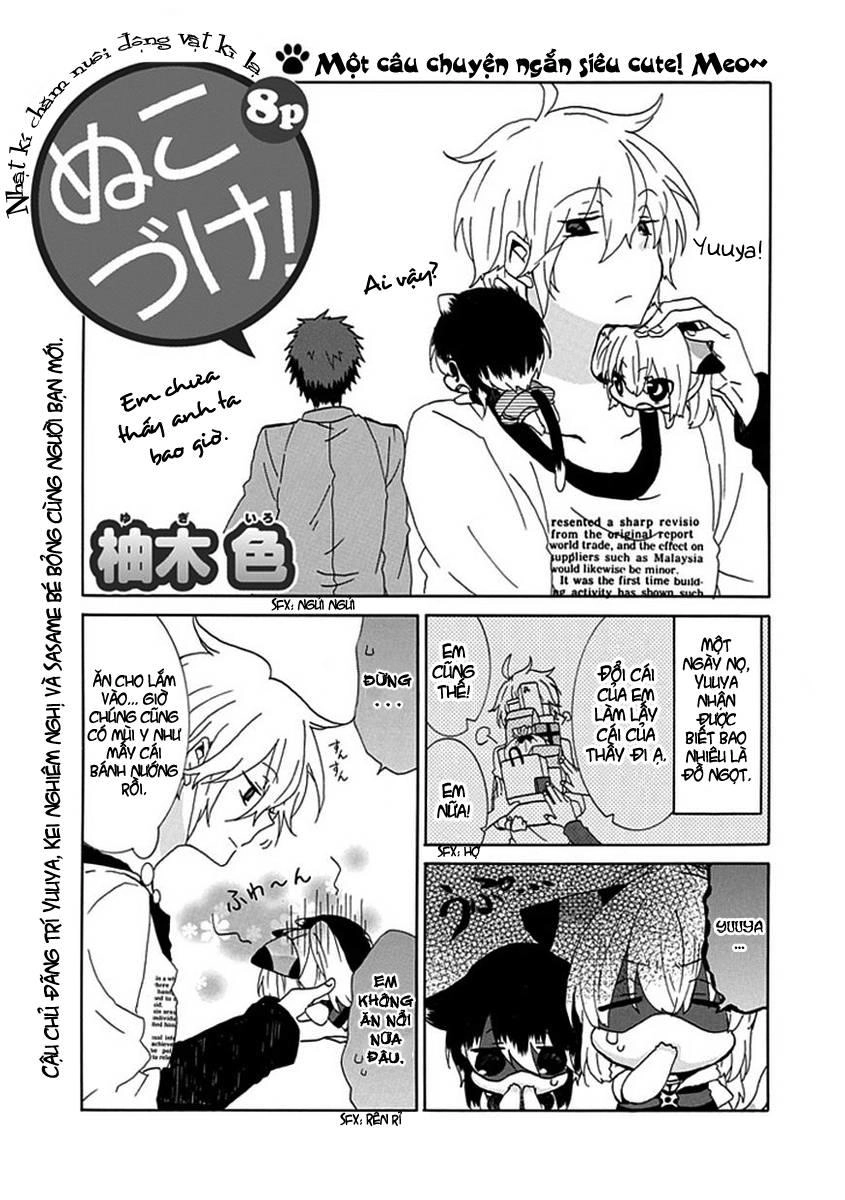 Nukoduke Chapter 14 - 3