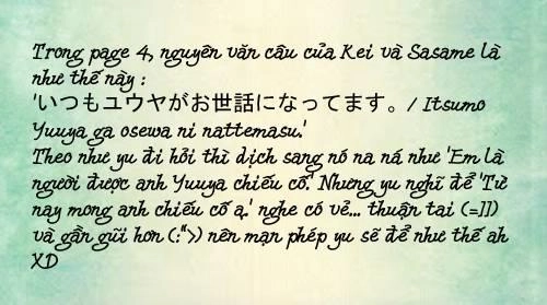 Nukoduke Chapter 14 - 11