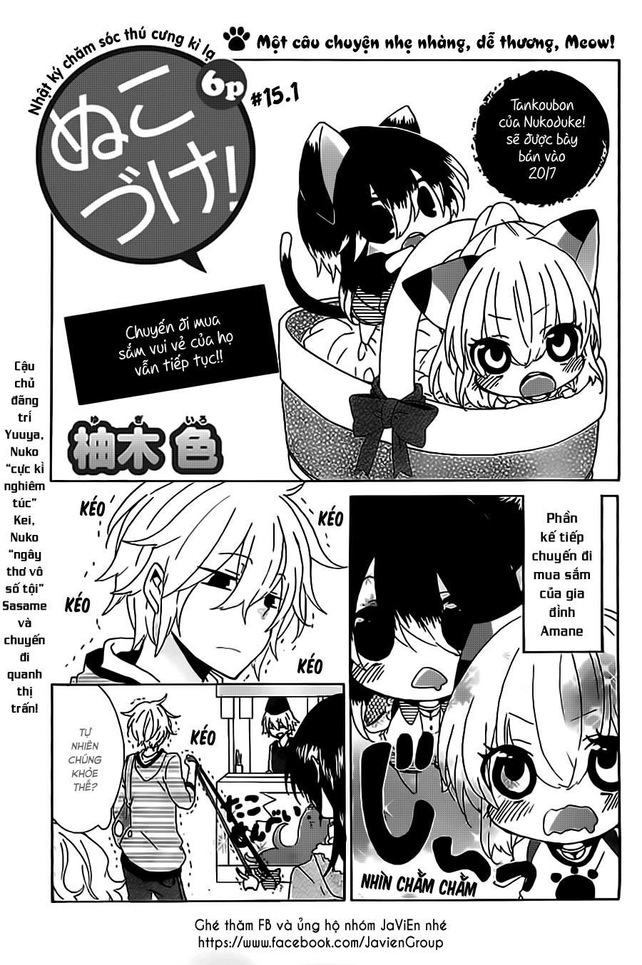 Nukoduke Chapter 15.1 - 2