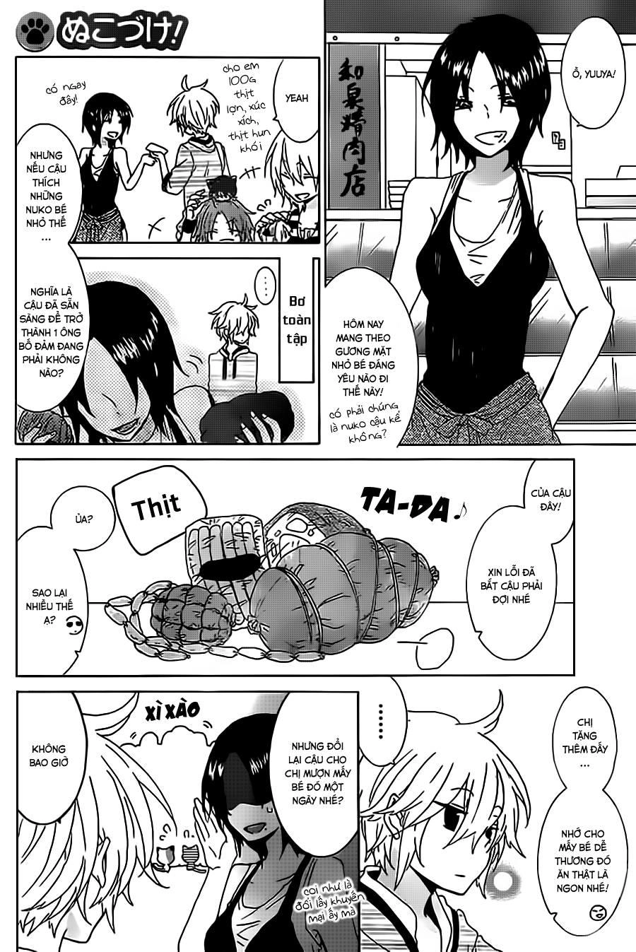 Nukoduke Chapter 15.1 - 4