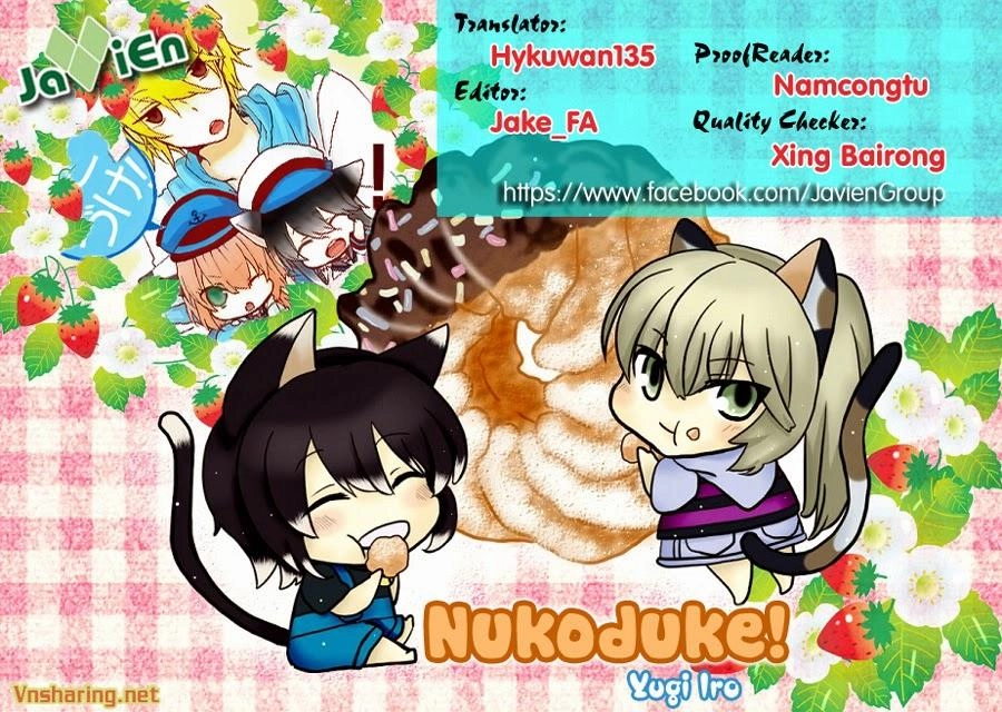 Nukoduke Chapter 15.2 - 1