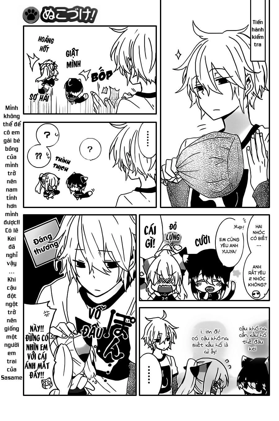 Nukoduke Chapter 15.2 - 5