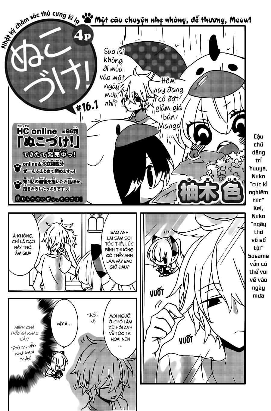 Nukoduke Chapter 16.1 - 2