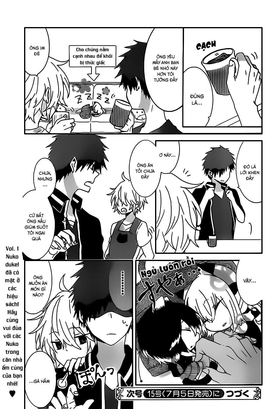 Nukoduke Chapter 16.1 - 5