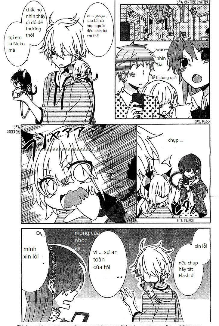 Nukoduke Chapter 17 - 5