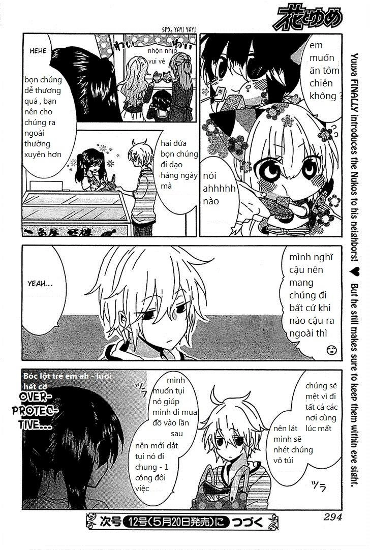 Nukoduke Chapter 17 - 7