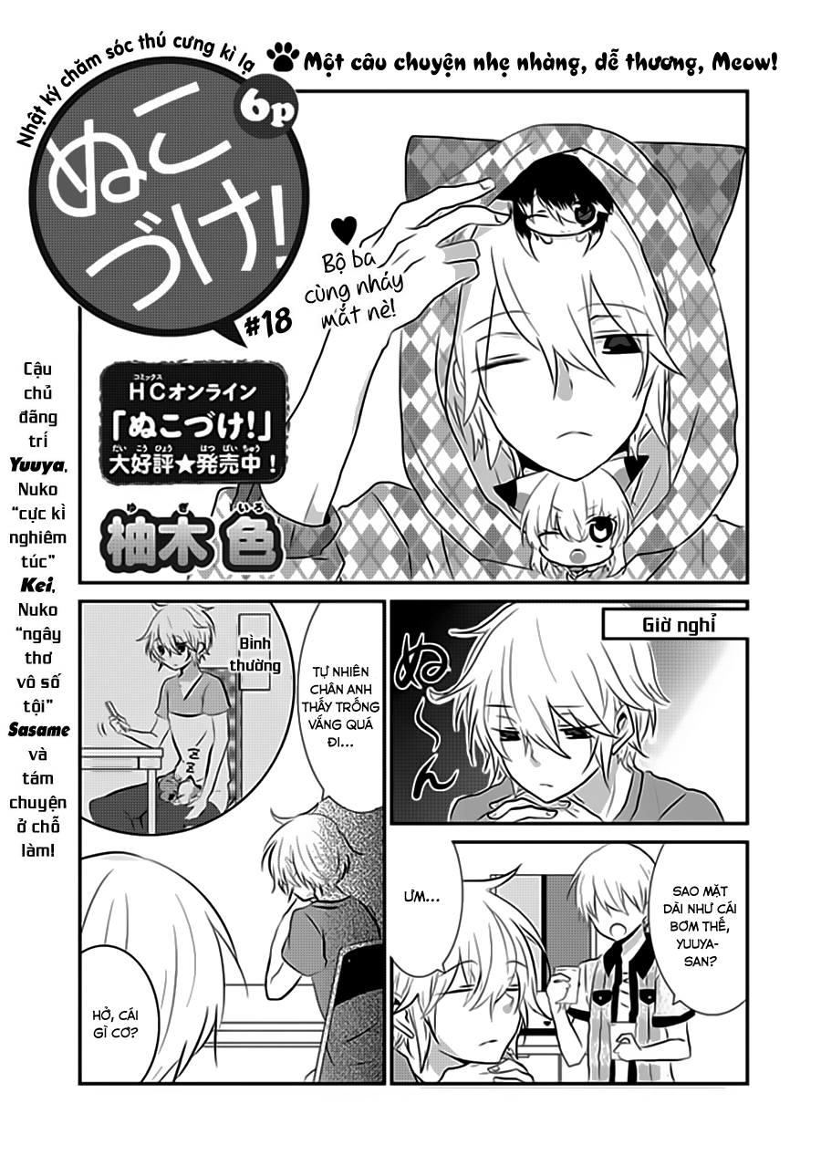 Nukoduke Chapter 18 - 2