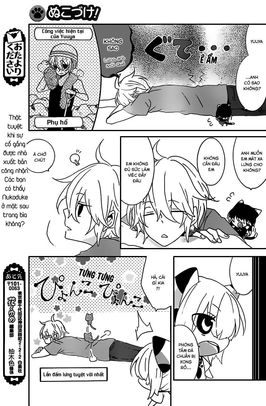 Nukoduke Chapter 18.1 - 3