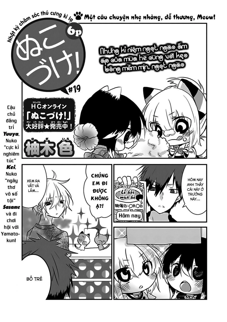 Nukoduke Chapter 19 - 2