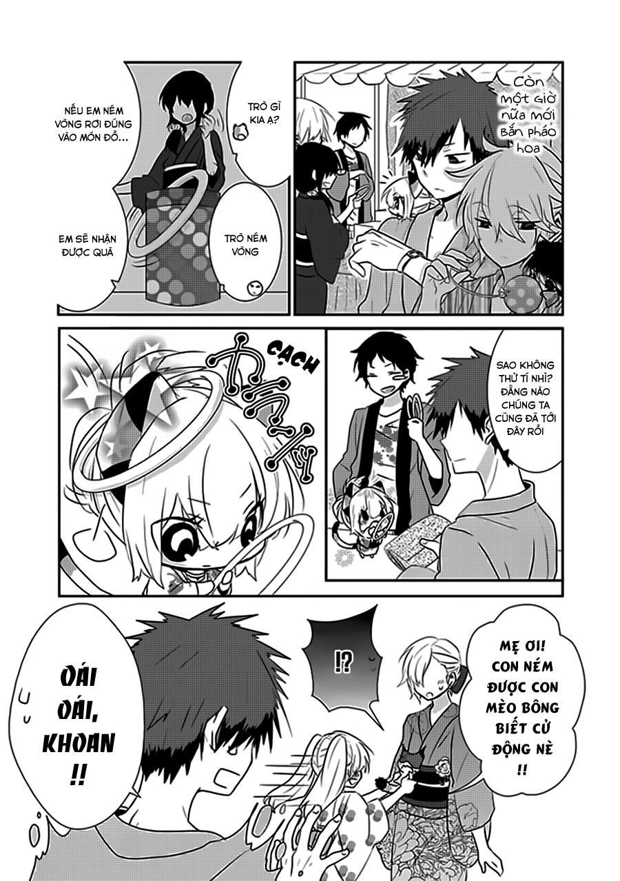 Nukoduke Chapter 19 - 5