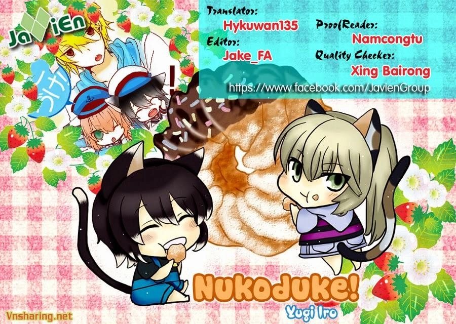 Nukoduke Chapter 19.1 - 1