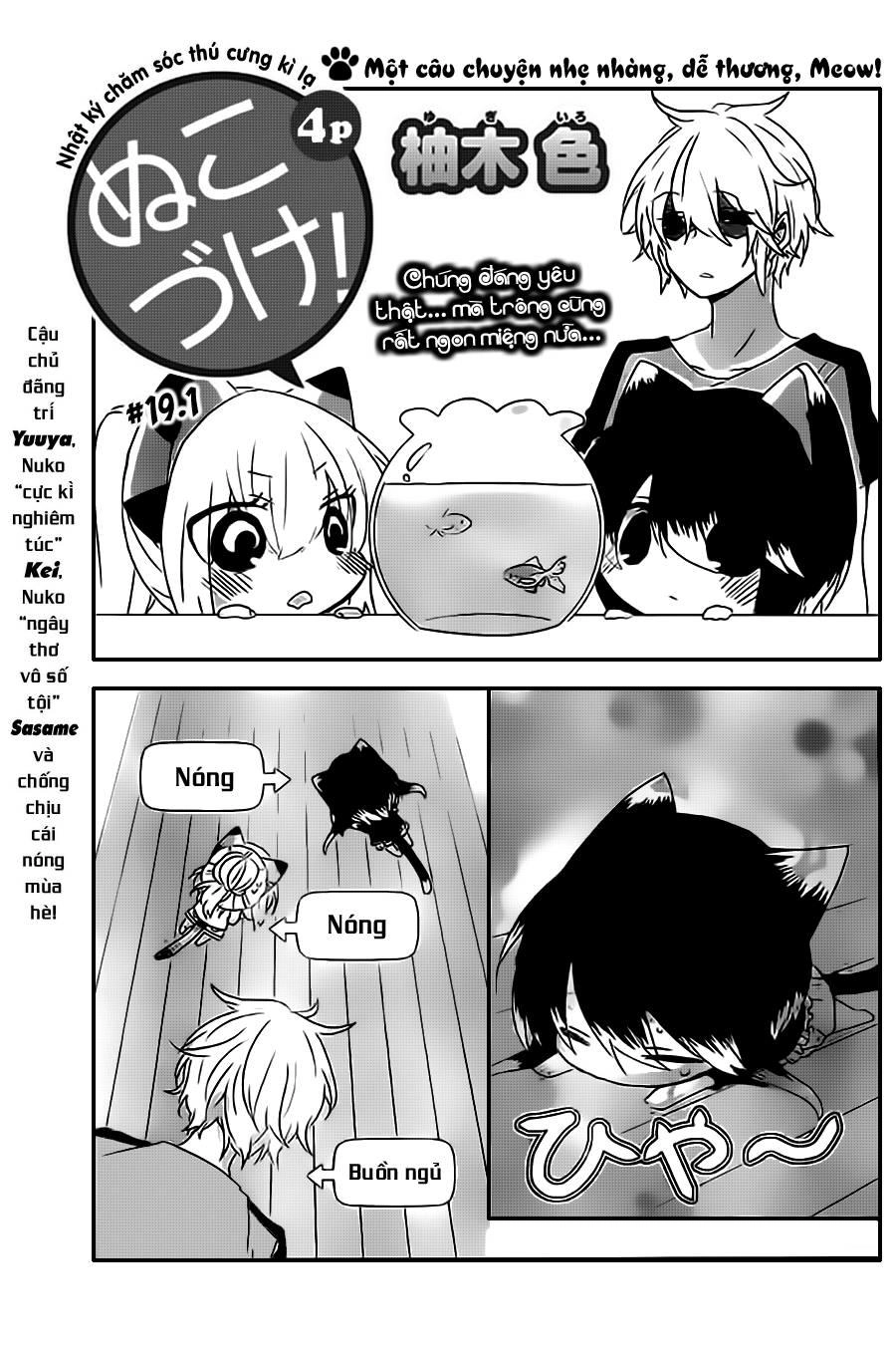 Nukoduke Chapter 19.1 - 2