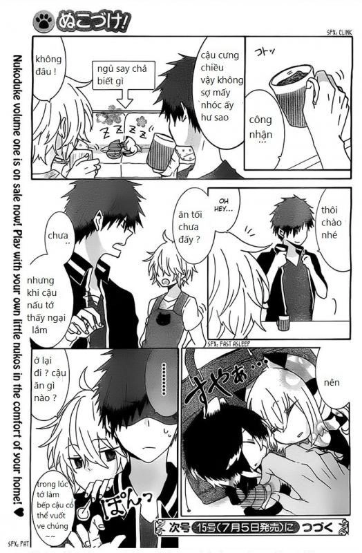 Nukoduke Chapter 21 - 5