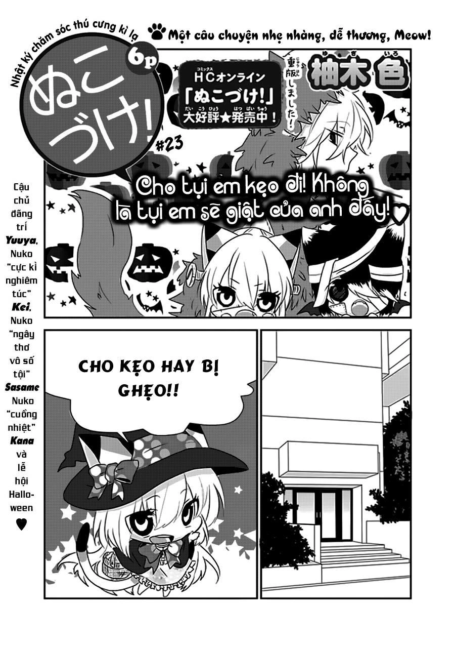 Nukoduke Chapter 23 - 2